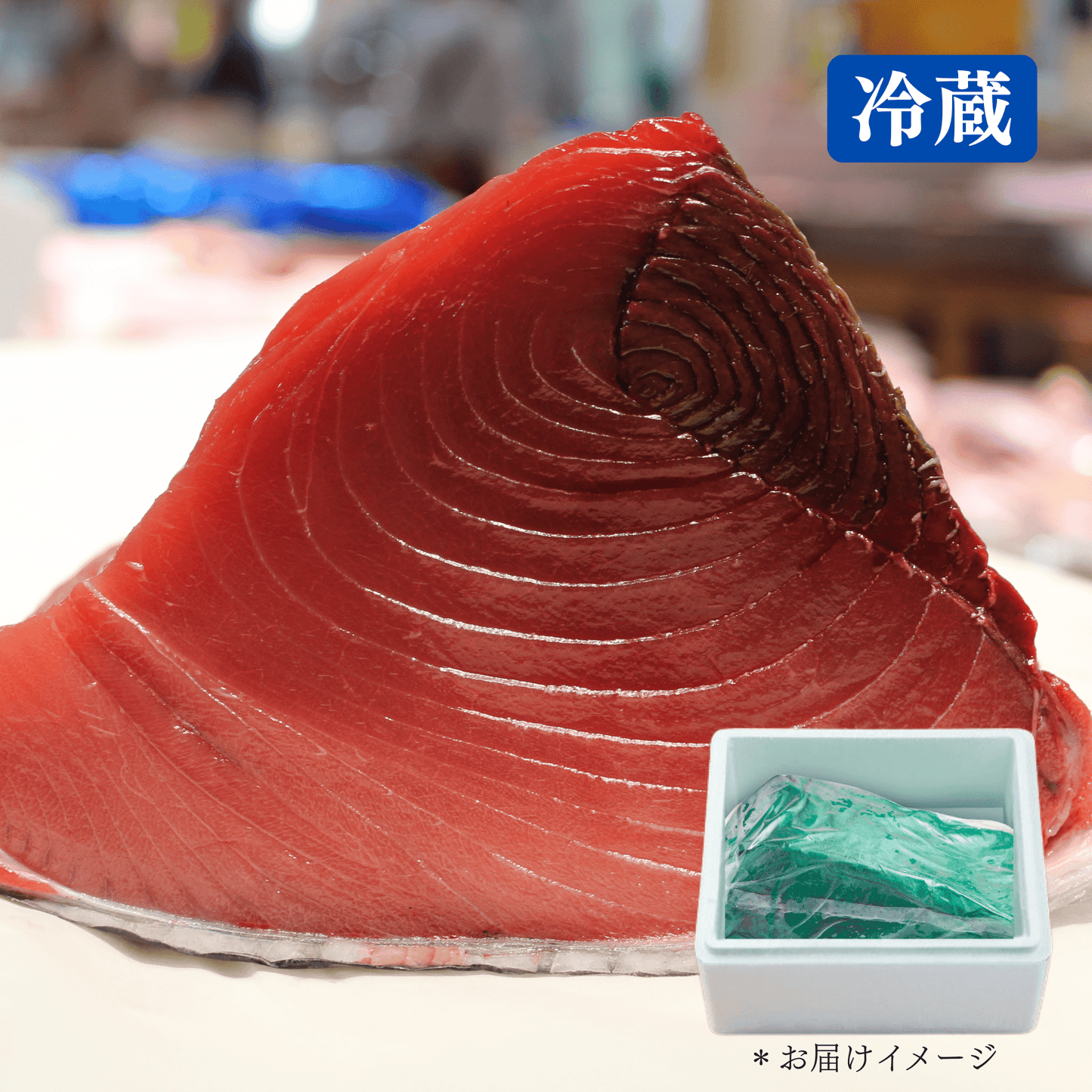 国産 生本マグロ 中トロ・赤身 ブロック 1kg - 築地わだつみ