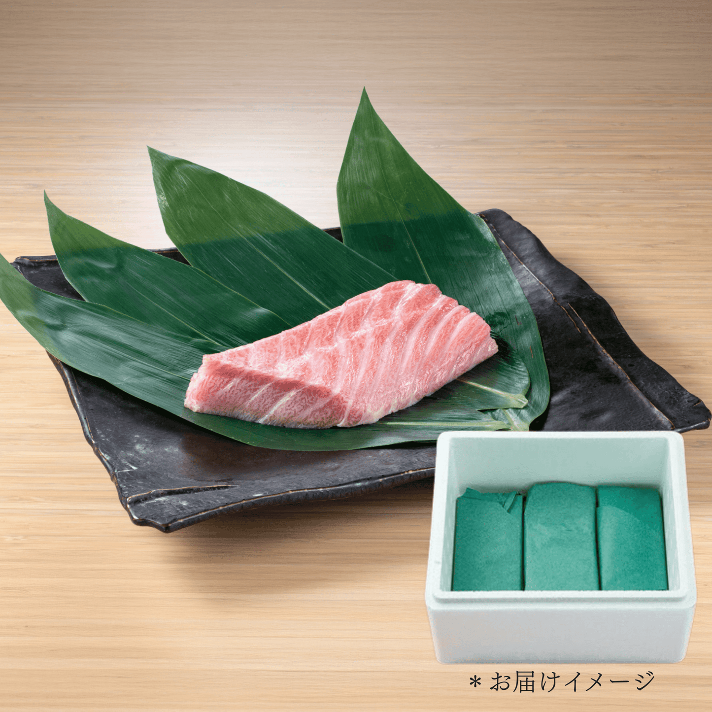 国産 生本マグロ 大トロ 柵 - 築地わだつみ