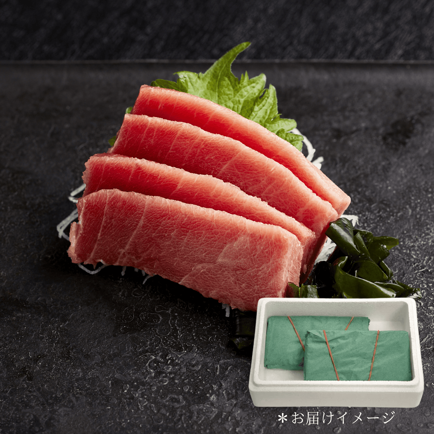 本マグロ 中トロ 柵 【頭肉プレゼント中】 - 築地わだつみ