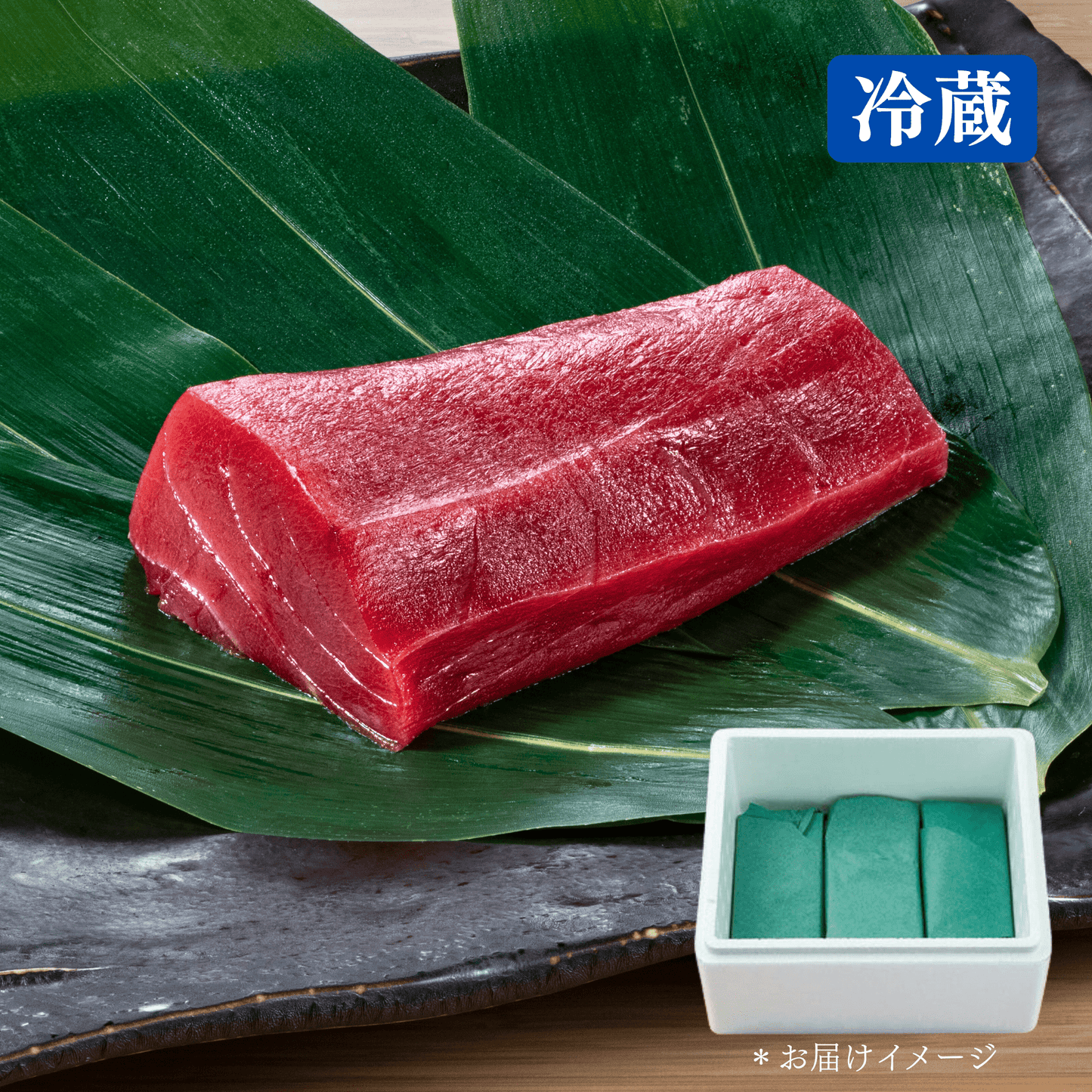 国産 生本マグロ 赤身 柵 - 築地わだつみ