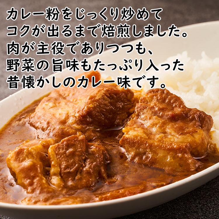やりすぎポークカレー 2人前 230g×2パック(豚肉100g/1パック) - 築地わだつみ