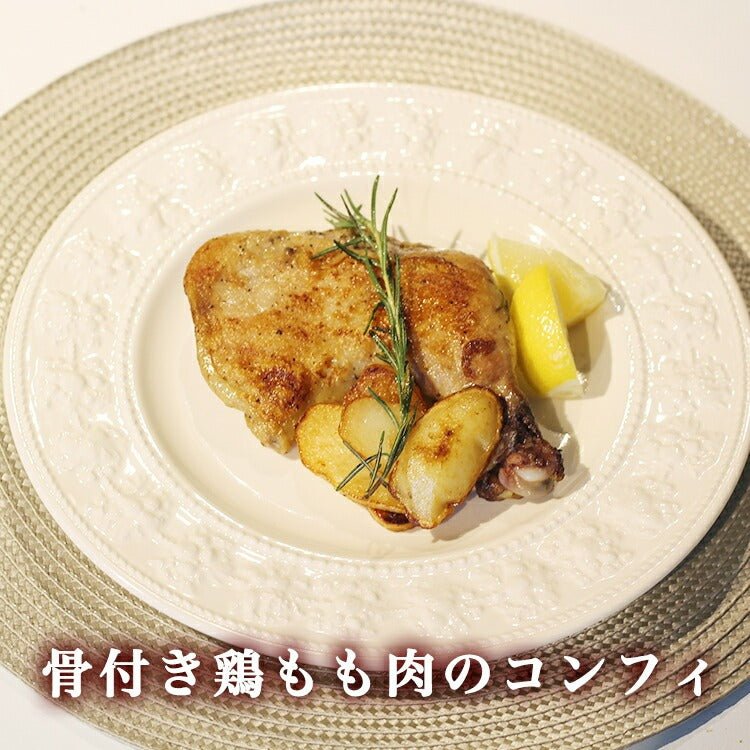 おつまみ3種セット - 築地わだつみ