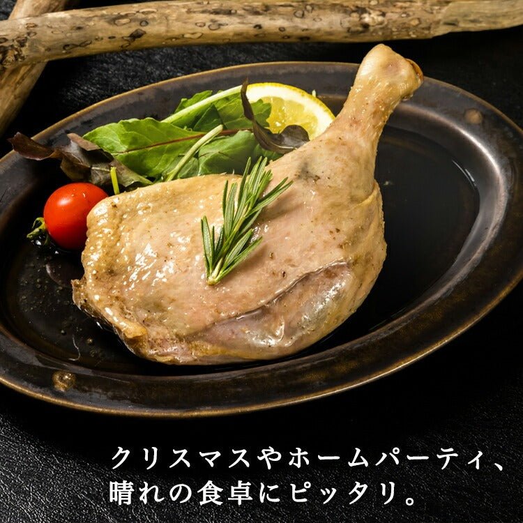 おつまみ3種セット - 築地わだつみ