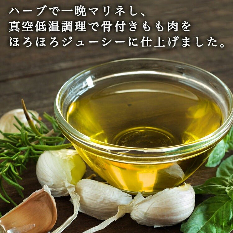 おつまみ3種セット - 築地わだつみ