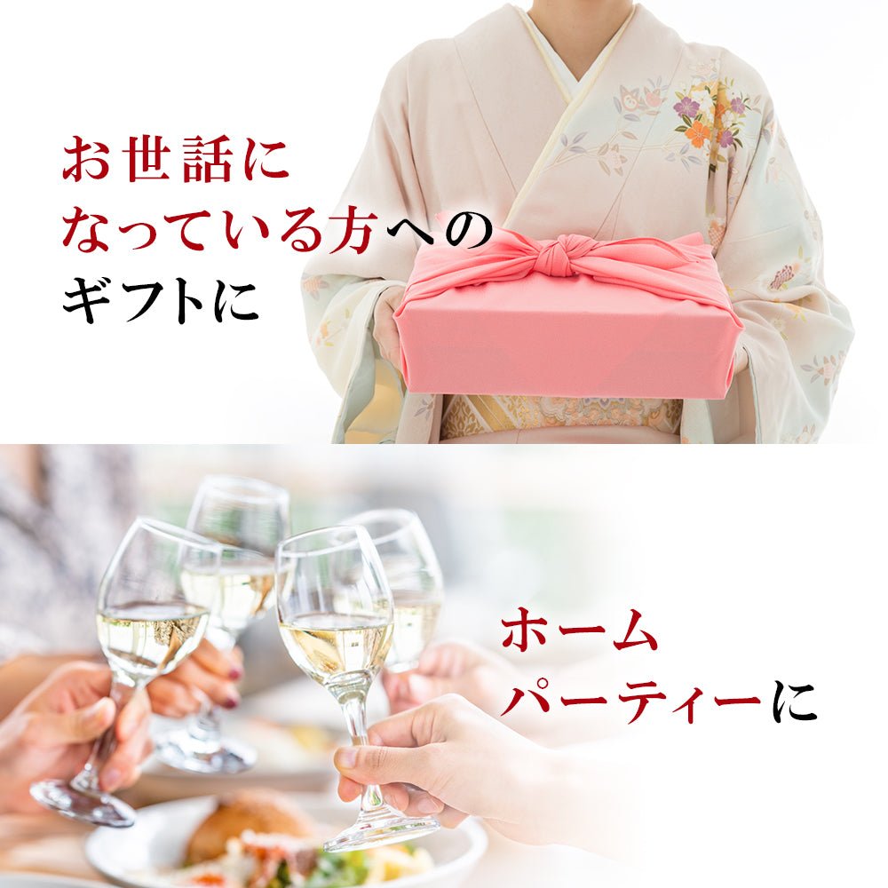 A5/A4黒毛和牛 ローストビーフ 400g - 築地わだつみ