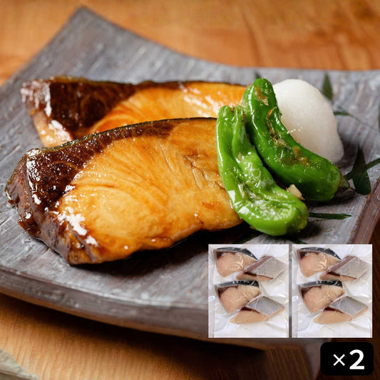 天海ぶり切り身 80g×8切