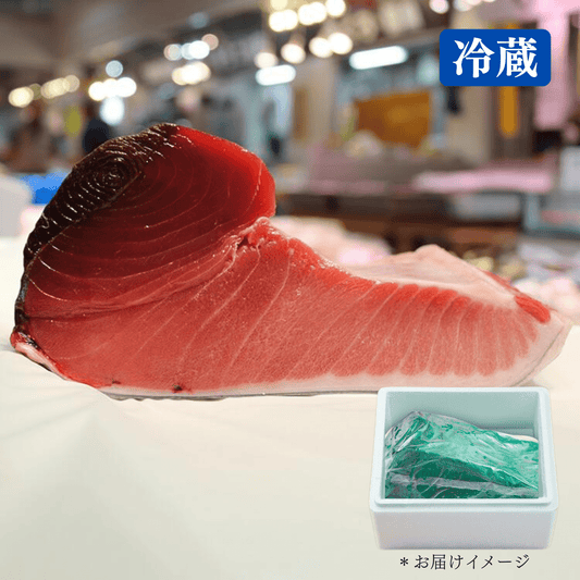 国産 生本マグロ 大トロ・中トロ・赤身ブロック 1kg - 築地わだつみ