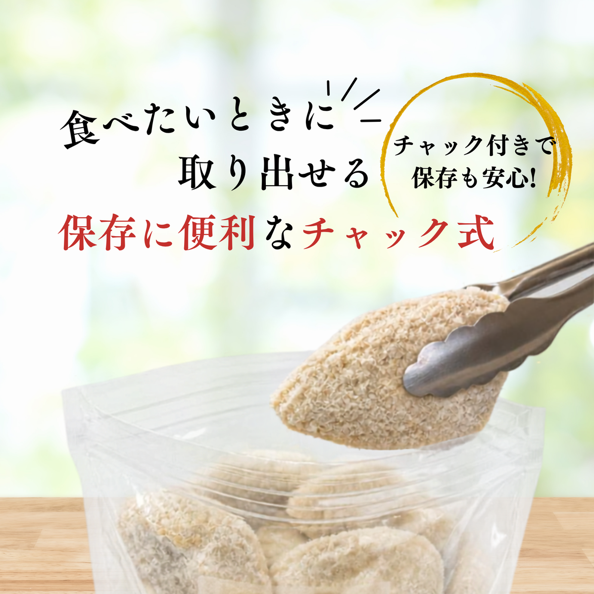 まとめ買いで得！長崎県産 アジフライ1kg×6袋