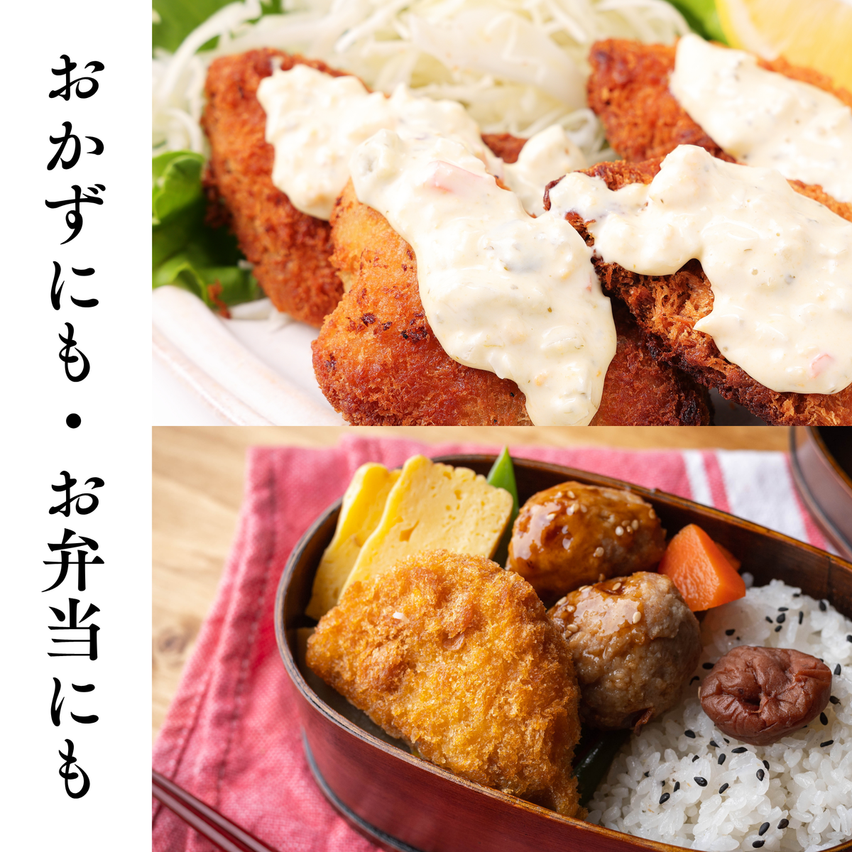 まとめ買いで得！長崎県産 アジフライ1kg×6袋