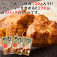 やりすぎポークカレー 3人前 (230g×3パック) - 築地わだつみ