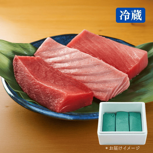 大トロ・中トロ・赤身を一度に楽しめる3種セット 480g - 築地わだつみ