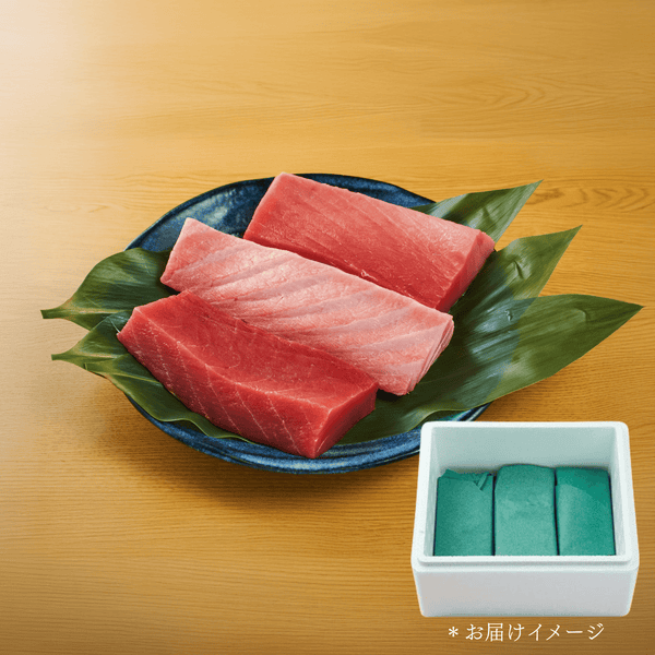 大トロ・中トロ・赤身を一度に楽しめる3種セット 480g - 築地わだつみ