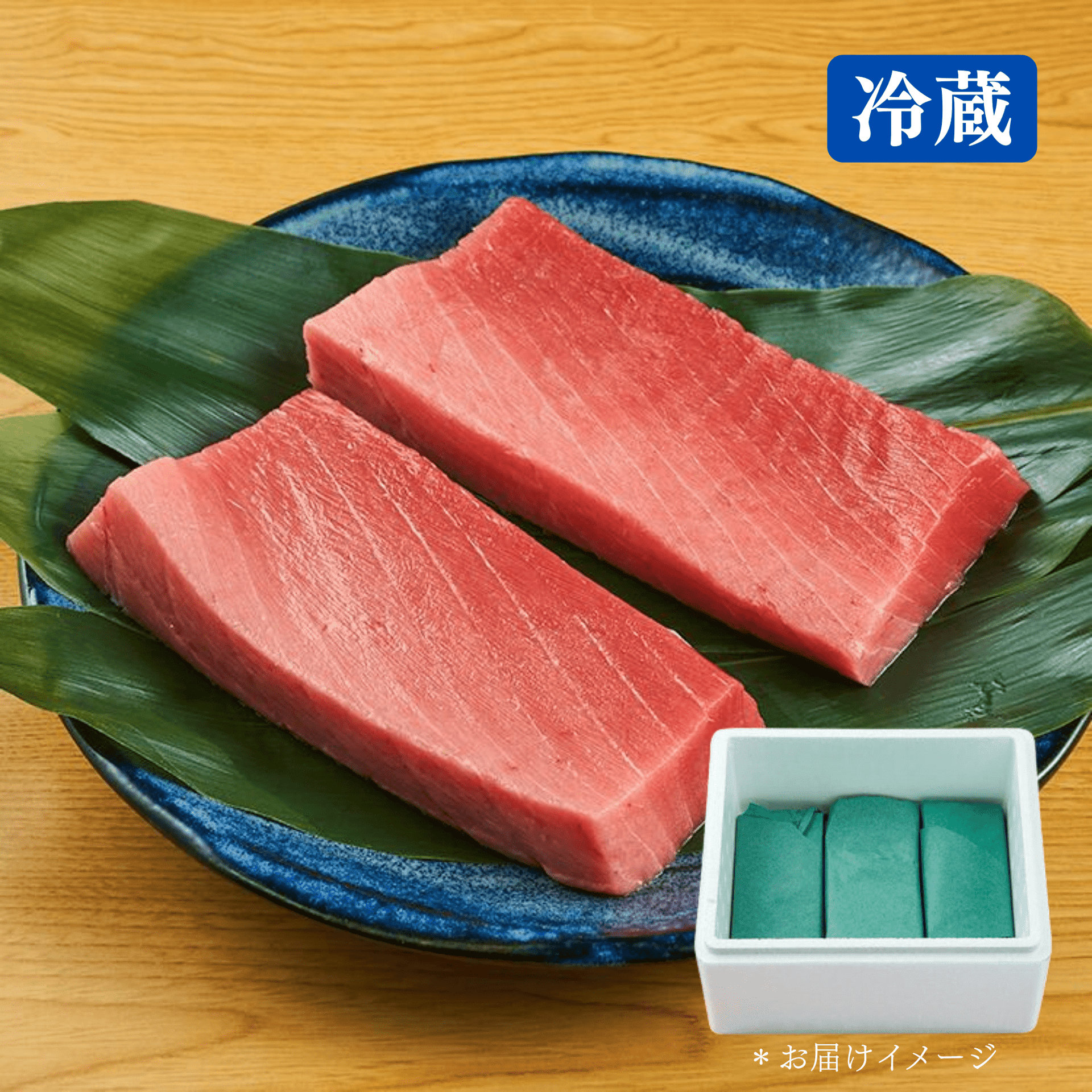 国産 生本マグロ 中トロ 柵セット 320g – 築地わだつみ