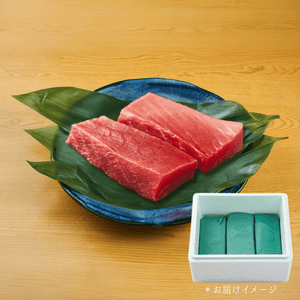 中トロ・赤身柵 食べ比べセット 320g - 築地わだつみ