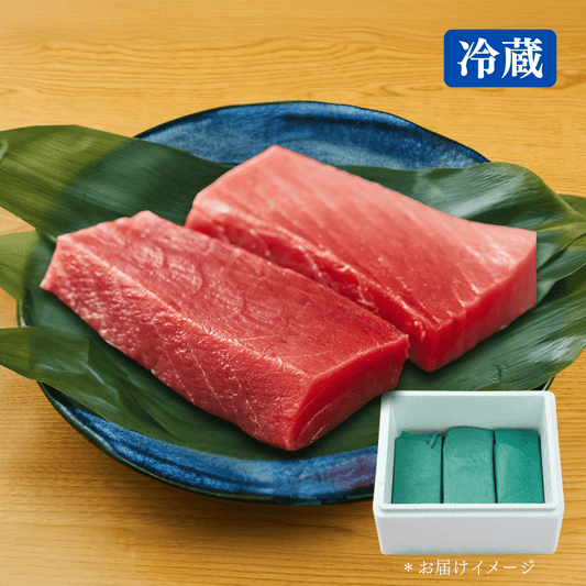 中トロ・赤身柵 食べ比べセット 320g - 築地わだつみ