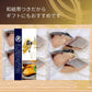 【父の日早割】天海ぶり切り身 80g×8切