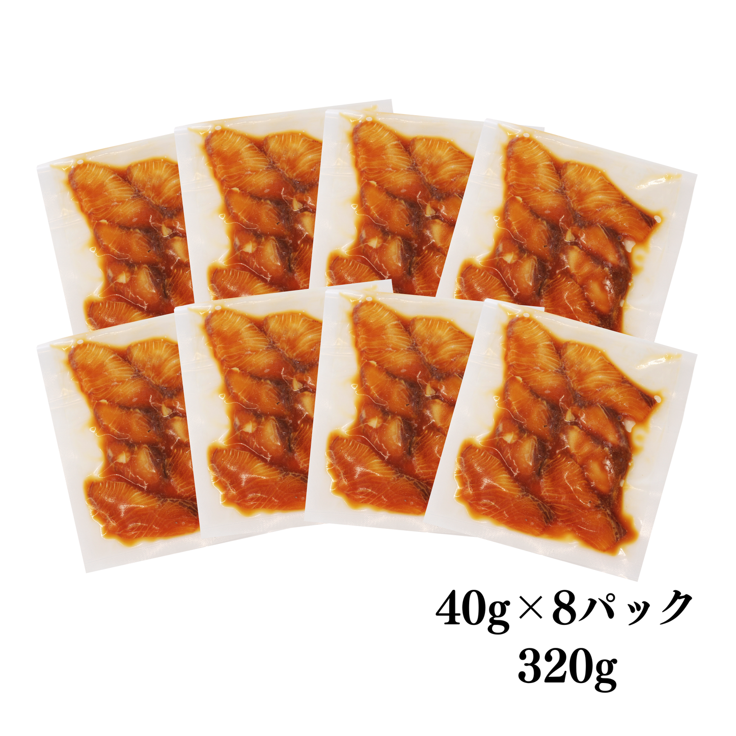 天海ぶり 切り落とし漬け 40g×8