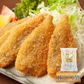 まとめ買いで得！長崎県産 アジフライ1kg×6袋