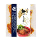 天海ぶり 切り落とし漬け（55g）４パック