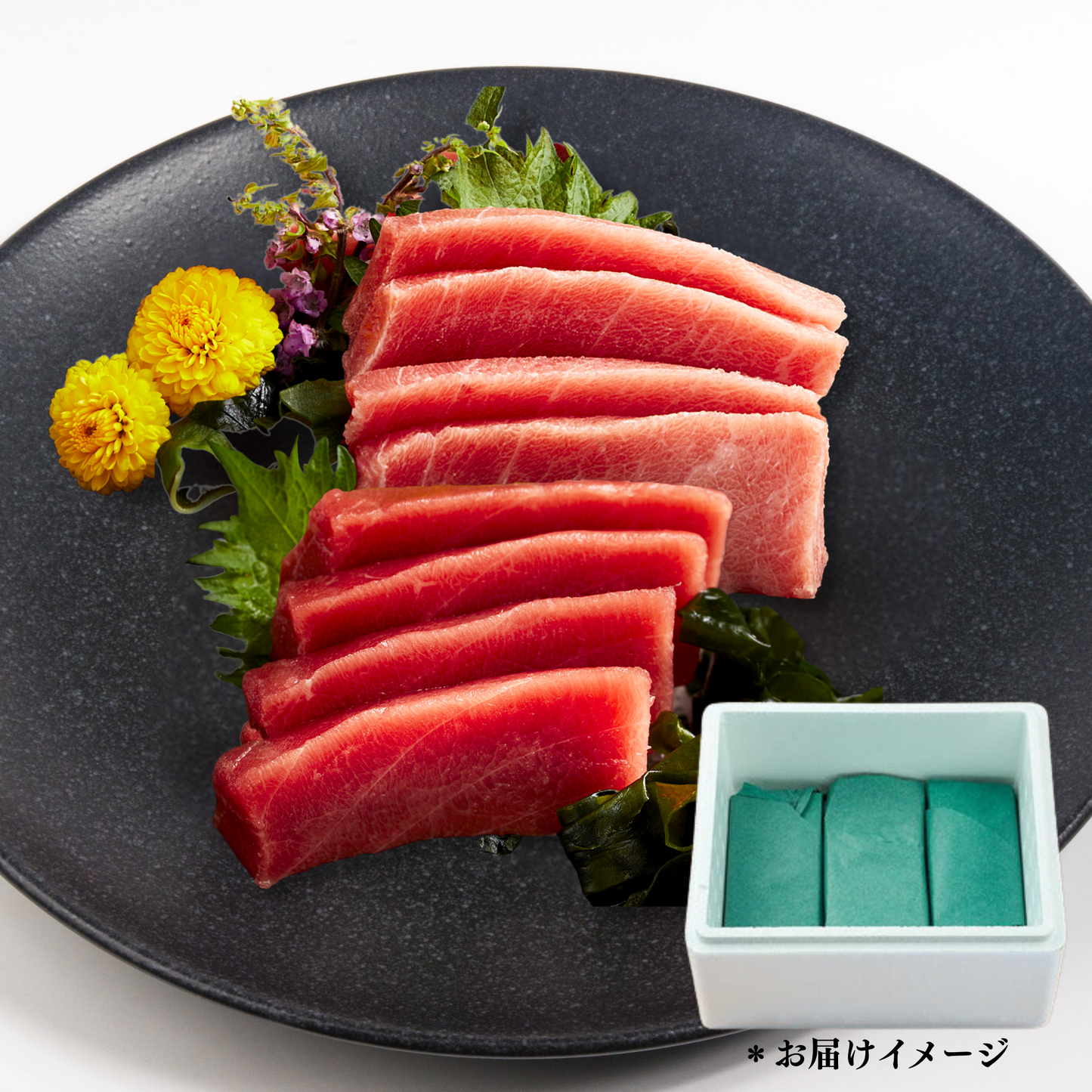本マグロ 中トロ・赤身 柵 360g【頭肉プレゼント中】