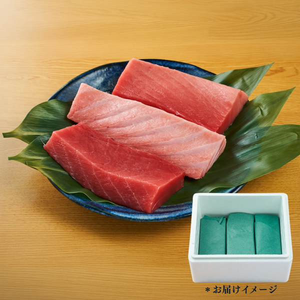 国産 生本マグロ 大トロ・中トロ・赤身柵セット