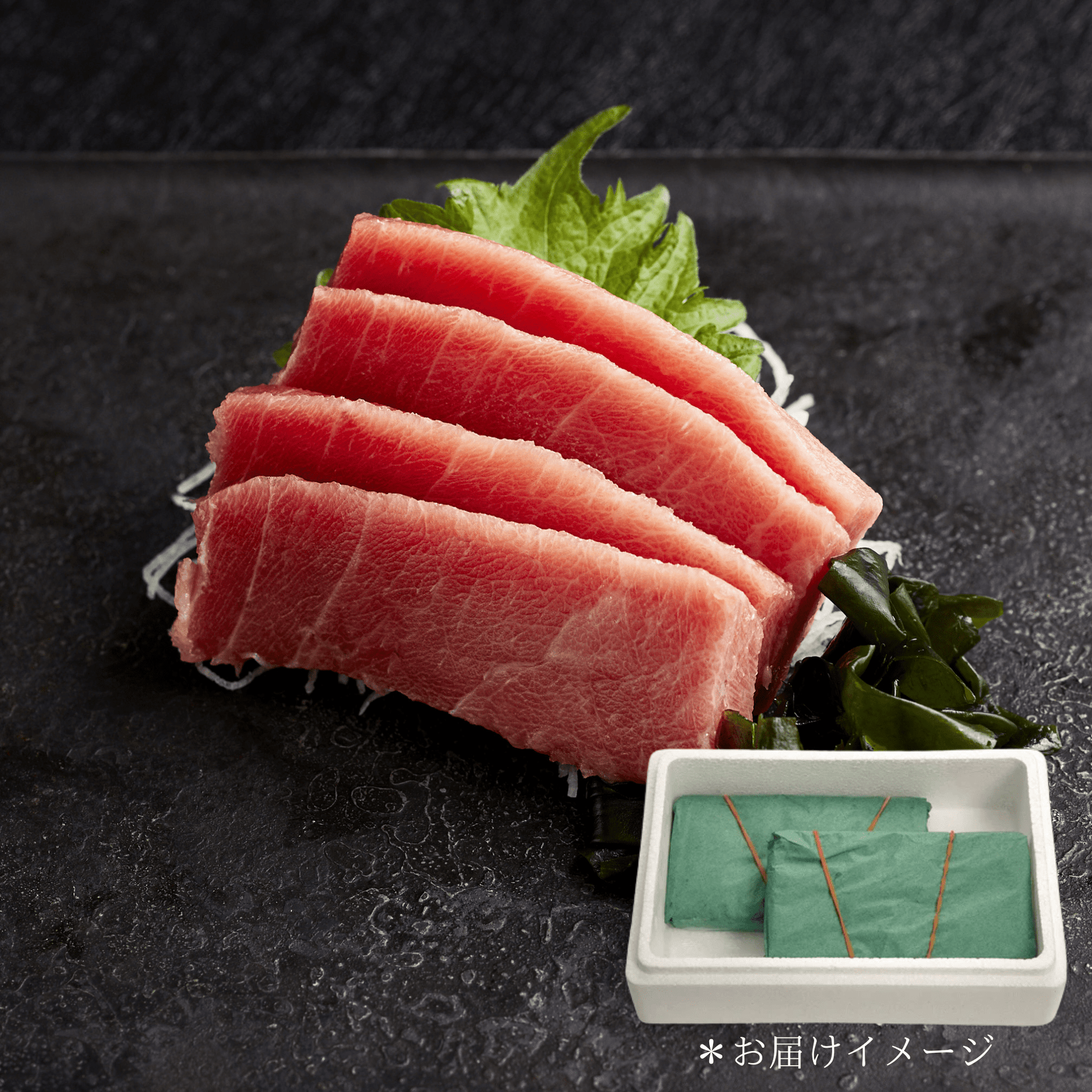 本マグロ 中トロ 柵 【頭肉プレゼント中】 - 築地わだつみ