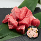 天然南マグロの希少部位 頭肉（輪切り） - 築地わだつみ