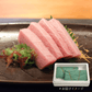 本マグロ 大トロ 柵【頭肉プレゼント中】 - 築地わだつみ