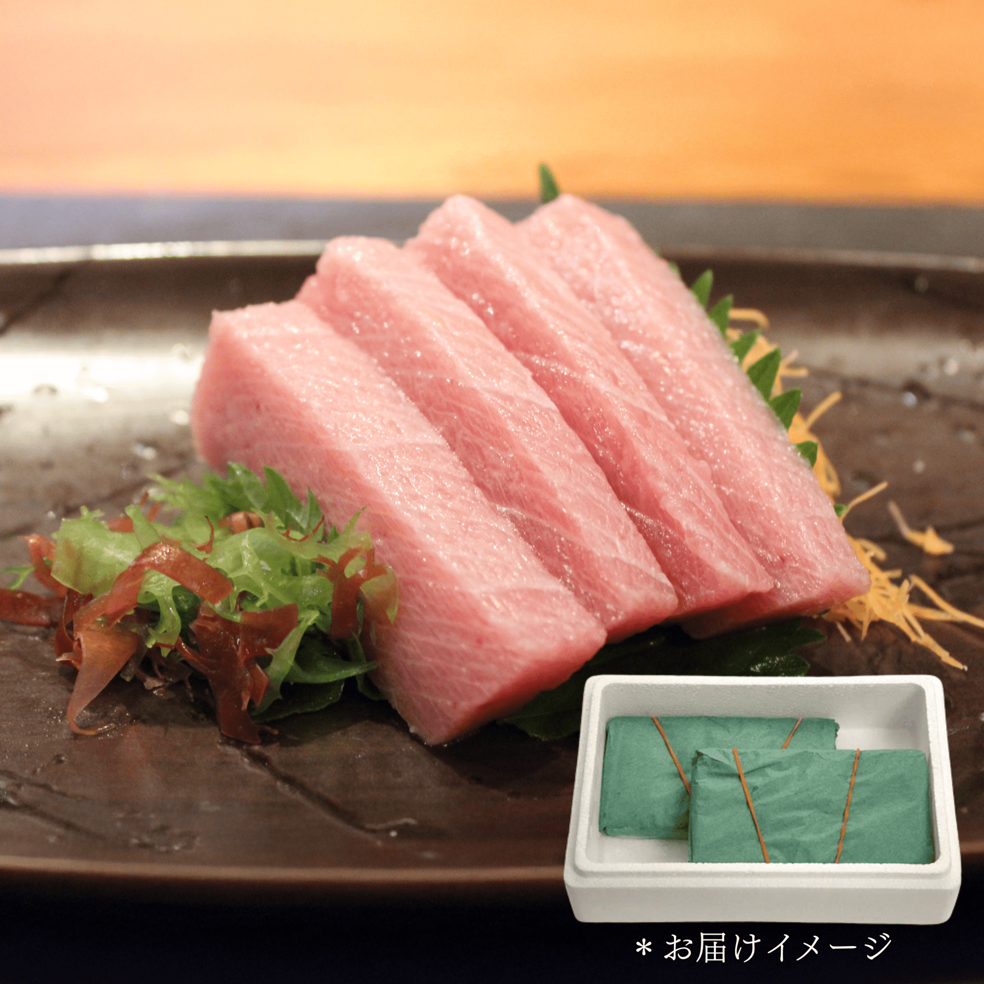 本マグロ 大トロ 柵【頭肉プレゼント中】 - 築地わだつみ
