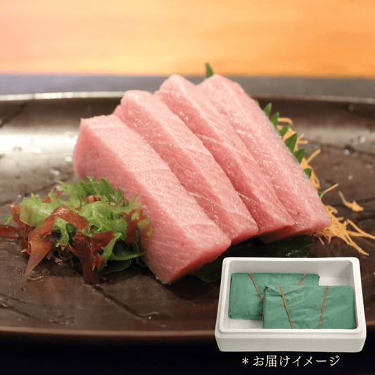 本マグロ 大トロ 柵【頭肉プレゼント中】 - 築地わだつみ