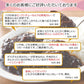 やりすぎビーフカレー 2人前 (230g×2パック) - 築地わだつみ