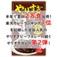 やりすぎポークカレー 2人前 230g×2パック(豚肉100g/1パック) - 築地わだつみ